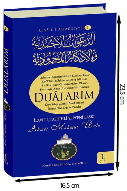 

IQRAH cübбели Джон Swami duбудильник китабью-1149