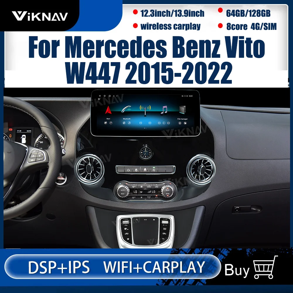 

12,3 дюймовый Android 12 для Mercedes Benz Vito W447 2015-2022, автомобильное радио, мультимедийный плеер, навигация, стерео, головное устройство Google carplay