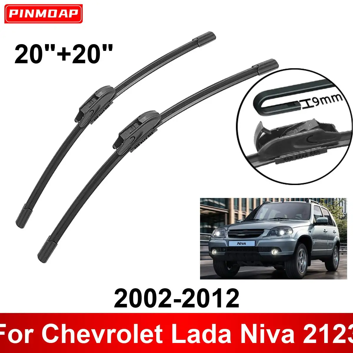 Автомобильный дворник для Chevrolet Lada Niva 2123 2002-2012 20 &quot+ 20&quot передние и задние щетки