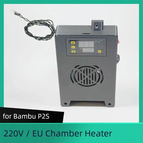 Камерный нагреватель LIXIU для Bambu P2S 220В