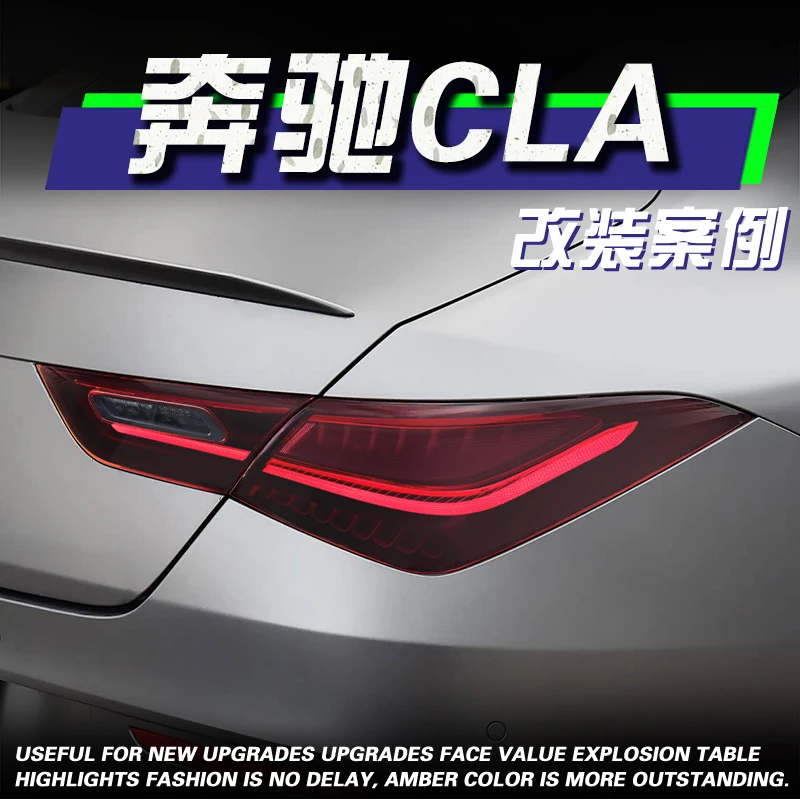 Фото Комплект из 2 светодиодных задних фонарей для Mercedes-Benz CLA W118 CLA200 CLA260 CLA35 CLA45 2020-2023: задний габаритный огонь, указатель поворота, предупреждающий сигнал №2