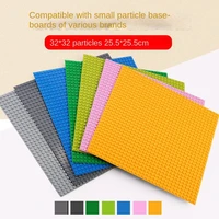 3232 small particle science education parts abs plastic assembly plate blocks for kids toys compatible with legoeds backboard