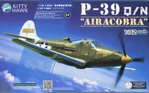 

KITTY HAWK 1/32 P-39 Q/N "c" Aircraft #KH32013 Model Kit