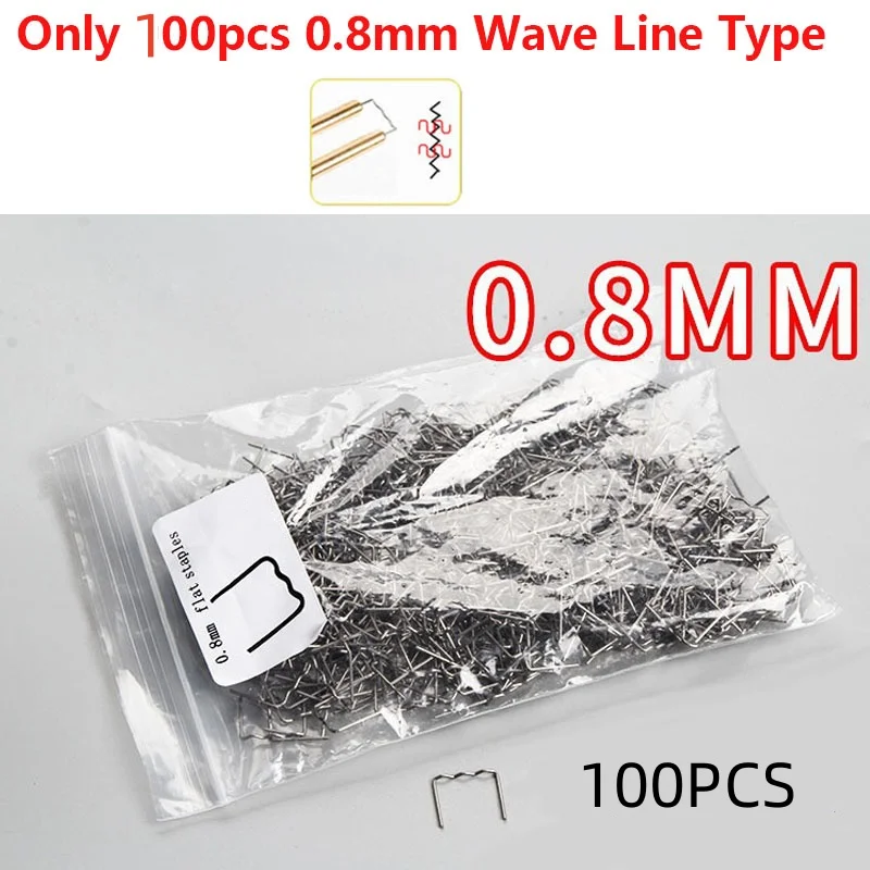 

Горячий степлер скобы для авторемонта 0,6/0,8 мм