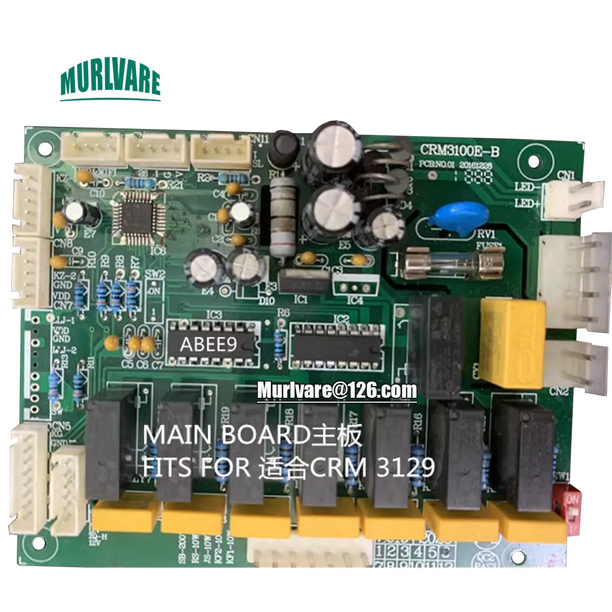 Материнская плата для кофемашины Gemilai CRM3101 CRM3201 CRM3100E CRM3605 CRM3005E CRM3124 CRM3121 CRM3200 CRM3131