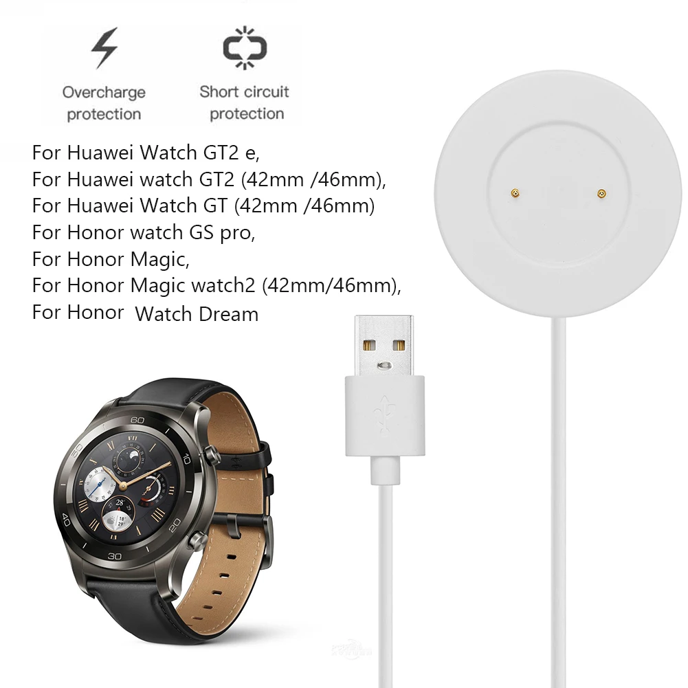 Зарядное устройство для Huawei Watch GT GT2e GT2 42 мм 46 Honor Magic 1/2 GS Pro портативный USB-кабель