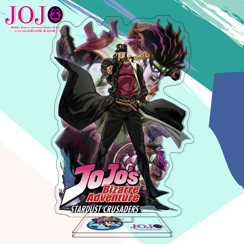 Фигурка Необычные приключения Джоджо аниме фигурка Jolyne Cujoh Jotaro Josuke подставка