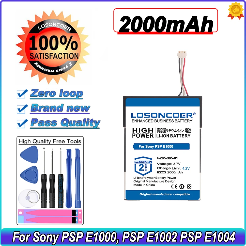 

LOSONCOER 2000mAh Battery 4-285-985-01, SP70C for Sony PSP E1000, PSP E1002, PSP E1004, PSP E1008,Handheld Game Player