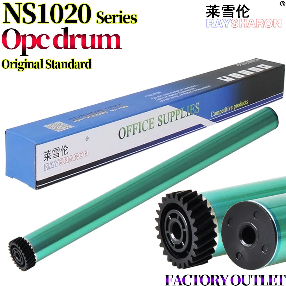 

Фотобарабан для HP W1108AD HP 108AD 1108AD NS1020c 1020 Вт NS1005c 1005 Вт