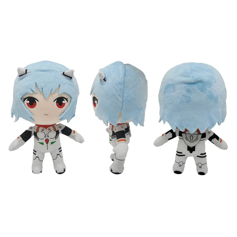 

22CM Rei Plush Stuffed Ray Japanese Anime Kawaii Cute Cartoon Toys Dolls Cosplay Pillow Car Bed Gift For Kids Girl Boys Adult