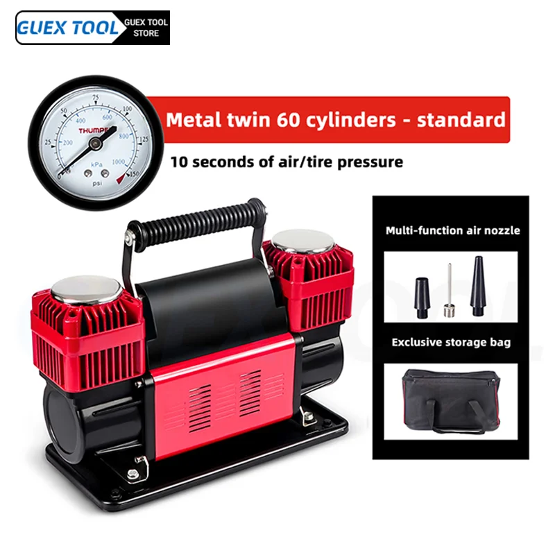Портативный металлический воздушный компрессор 12 В 540 Вт автомобильный