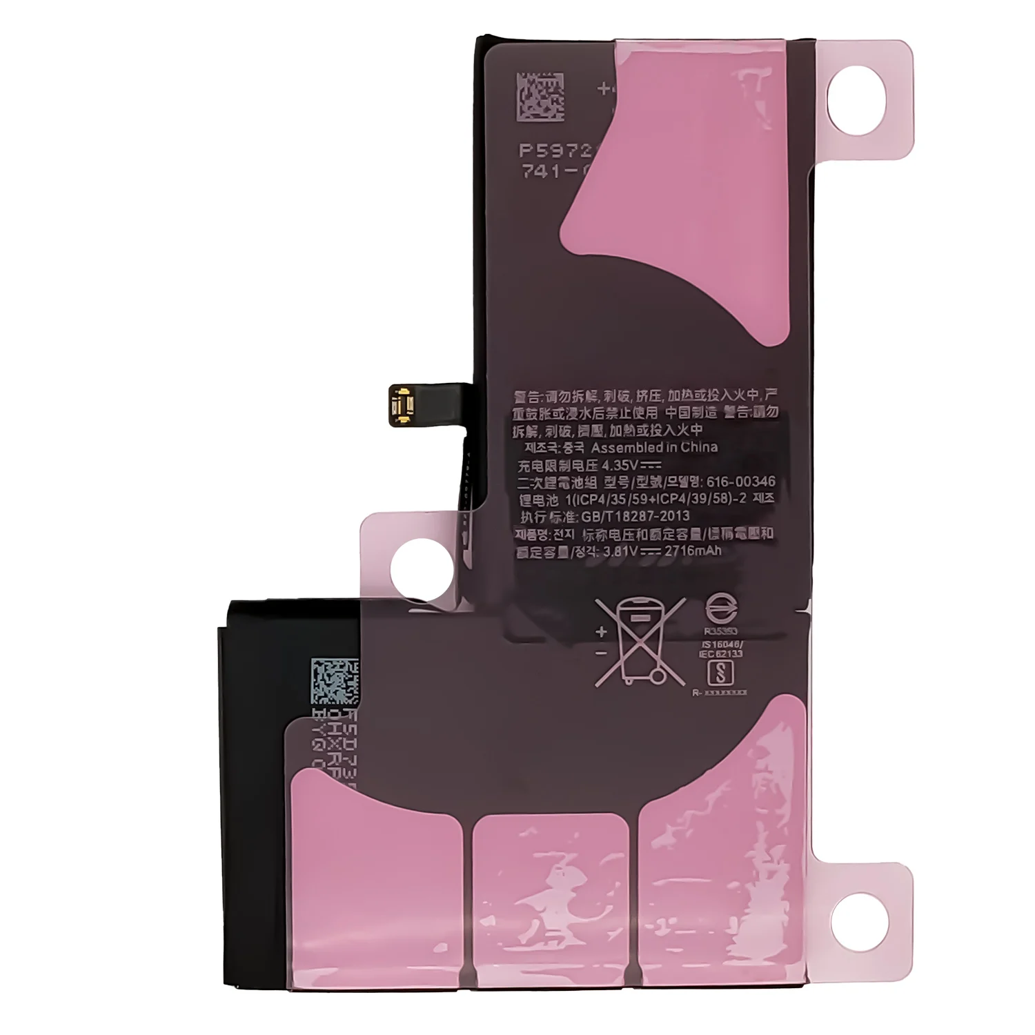 EOENKK 3100MAH Battery For iPhone X IP X Replacement High Capacity Bateria For Apple iPhoneX Mobile Phone enlarge