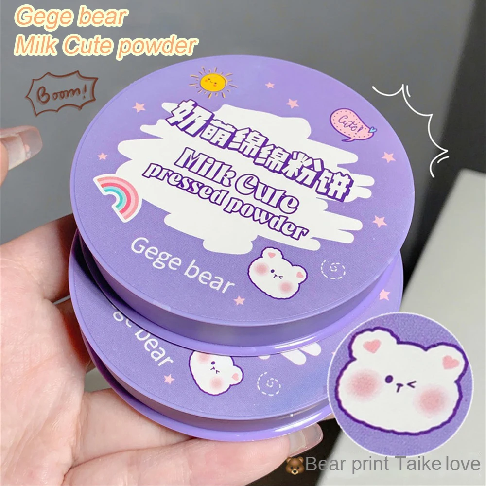 1/3/5 шт. водостойкий прочный консилер для макияжа