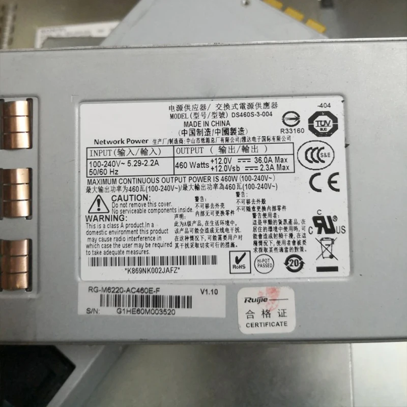 Серверный блок питания для ARTESYN DS460S-3-004 RG-M6220-AC460E-F полностью протестирован