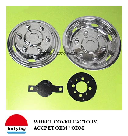 Запчасть для ручного инструмента Huiying 16 дюймов