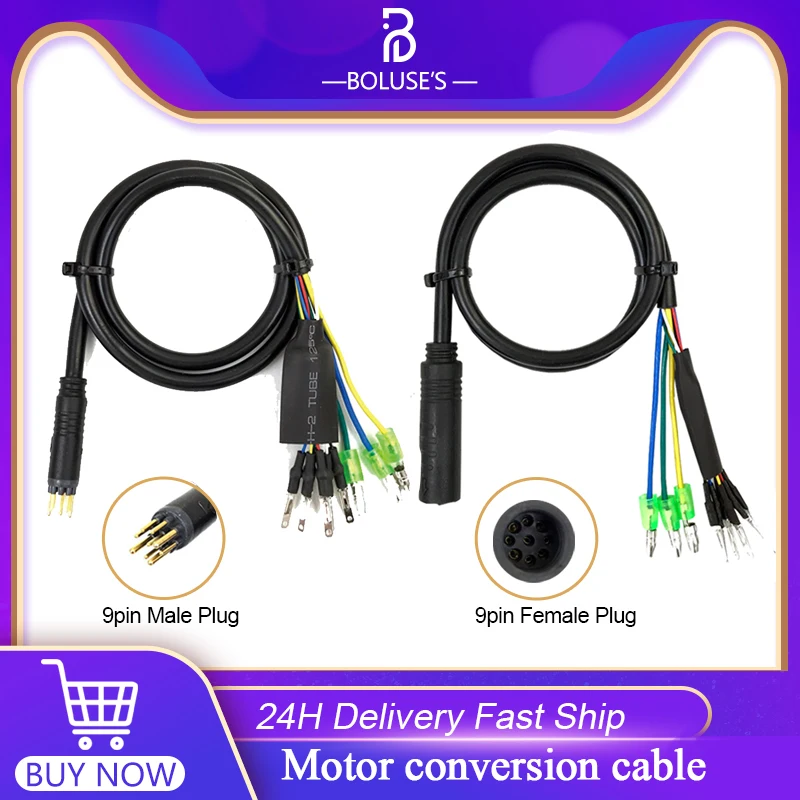 

JULET-удлинительный кабель для двигателя, линия для преобразования «папа» и «мама», водонепроницаемый разъем, 9-контактный, 60 см, 130 см, 160 см