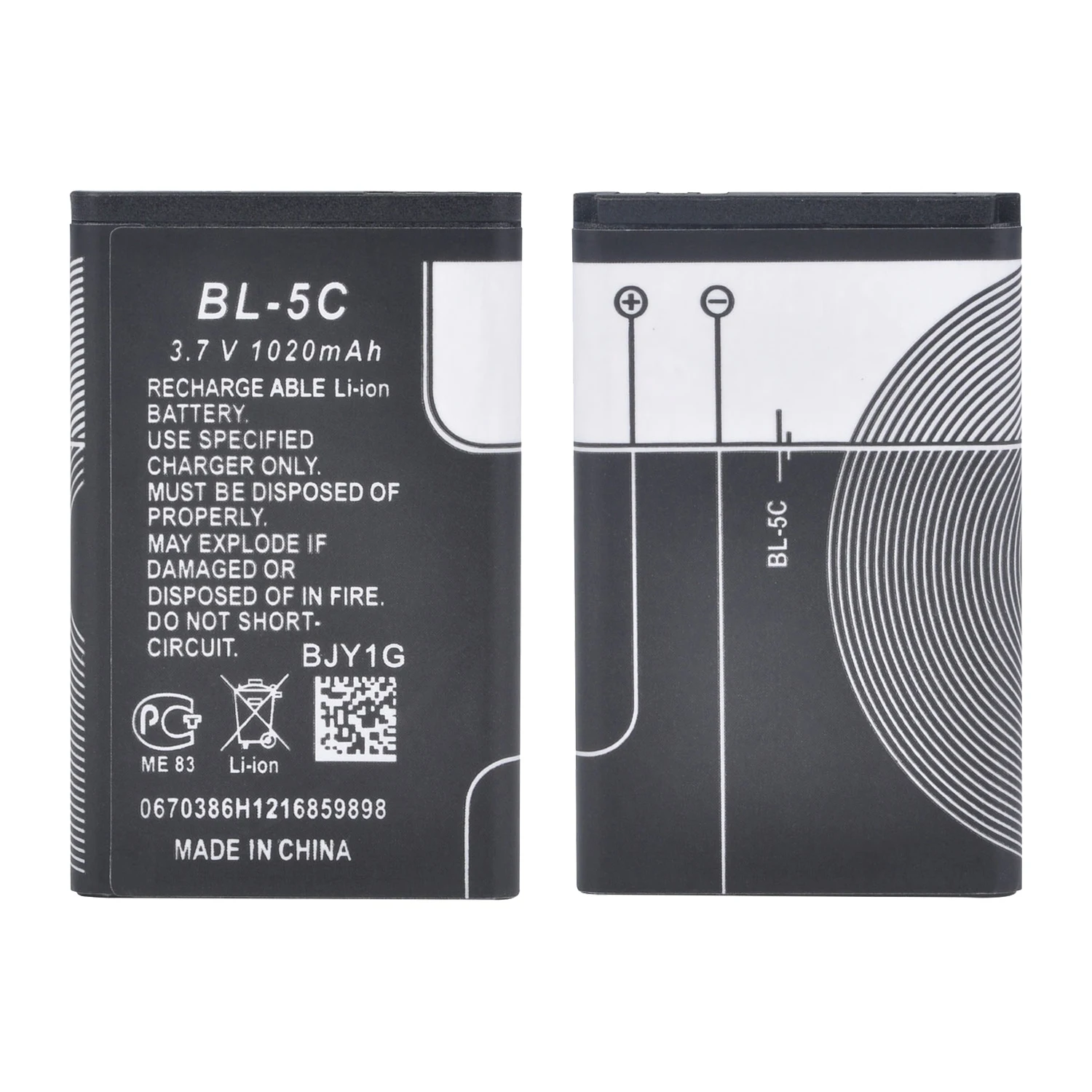 Фото Аккумулятор BL-5C для Nokia 1100, 1110, 1200, 1208,1209,1280, 1600, 2600, 2700, 3100, 3110, 3120, 3555, 3650, 6230i, n70, n72 №4