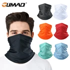 Летняя дышащая бандана, эластичная однотонная маска для лица, для охоты, верховой езды, пешего туризма, велоспорта, бега, спорта, шарф для мужчин и женщин