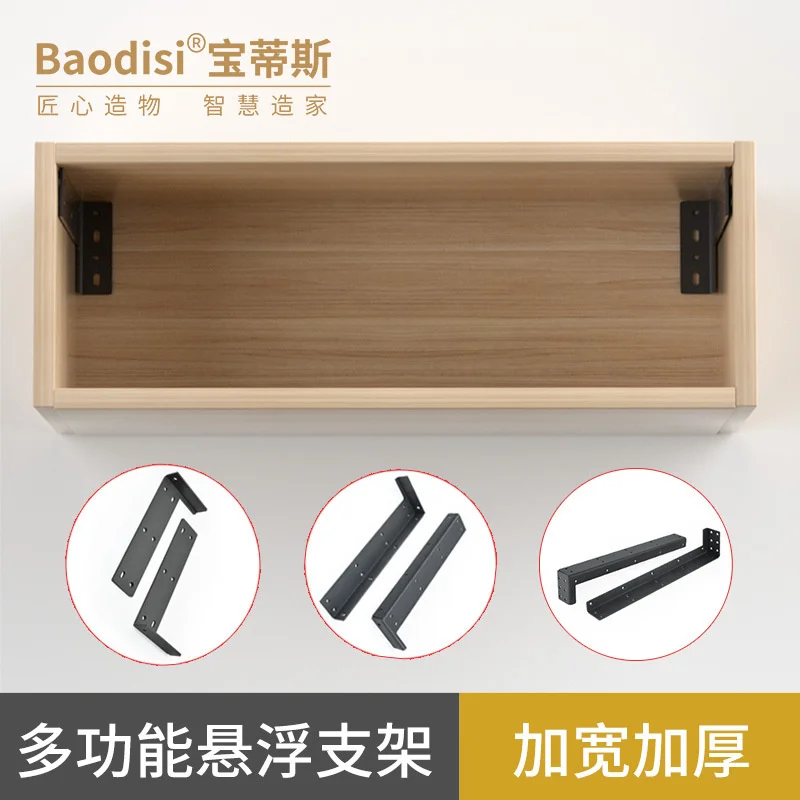 

Hanging TV cabinet accessory code kitchen support frame suspended surface mounted TV stainless steel code stainless steel