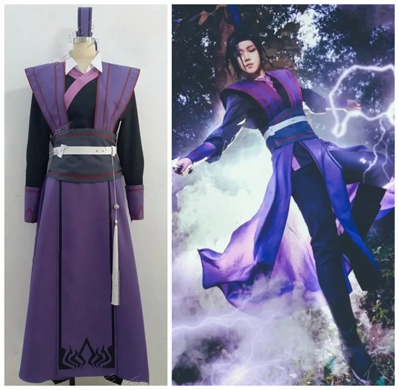 Аниме Mo Dao Zu Shi Косплей Костюм Jiang Cheng Подростковая версия Grandmaster of Demonic Cultivation для