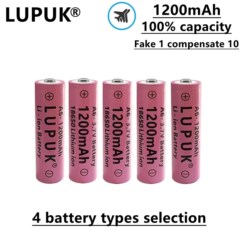 

LUPUK-18650 Lithium-Ion Battery, 3.7V, 1200mAh, Available in Four Types For Electronic Cigarettes, Flashlights, Toys, Etc