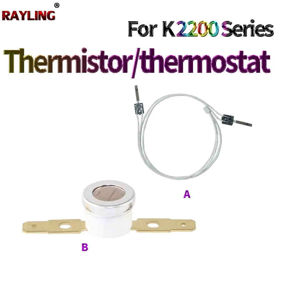 Термистор термостат для Samsung K2200 HP M42523 M42525 M42623 M42625 M436DN M433 M436 M437 M438 M439 M440 M442 M443