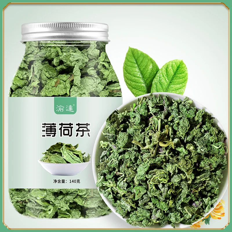 

Buy 1 Get 1 Free Bottled Herbal Tea Mint Tea140g/pcs Mint Leaf Peppermint Bo Hey Ah Cha Beauty Health Dry Flowers Party Supplies