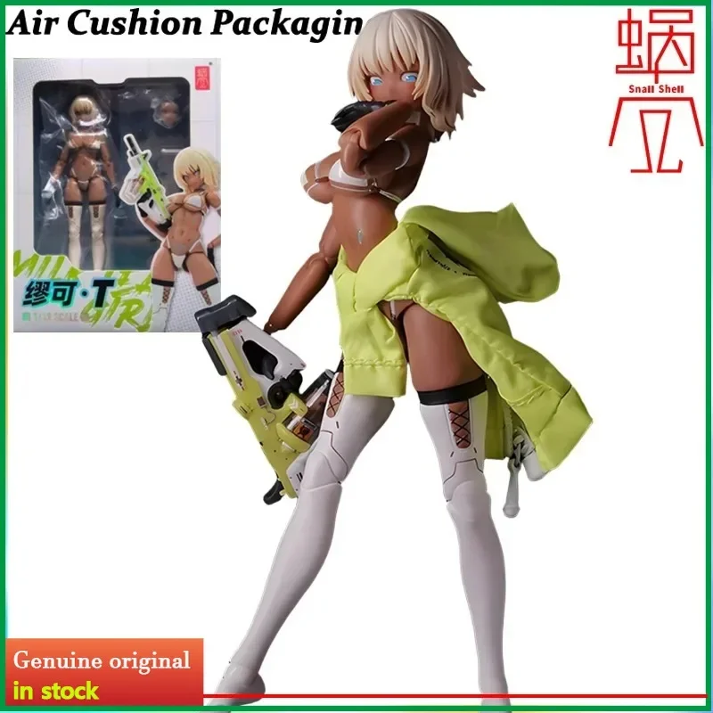 Фото Коллекционная фигурка Snail Shell Miu Ke T RobotBuild Seawolf Health Operation Milk Tea Girl, масштаб 1/12 №3