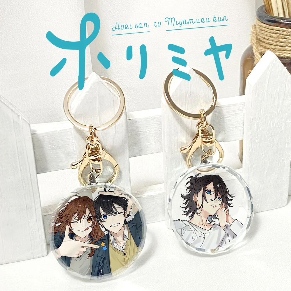 

Anime Hori Kyōko Miyamura Izumi Transparent Crystal Keychain Cosplay Acrylic Figure Keyring Kids Toy 4307