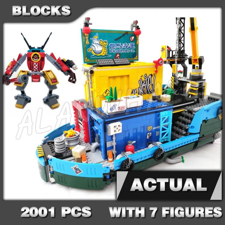 

2001pcs Monkie Kid Team Secret HQ Ship Bull Clones Assault Boat Workshop Mech 11546 Building Blocks Toys Compatible With Model