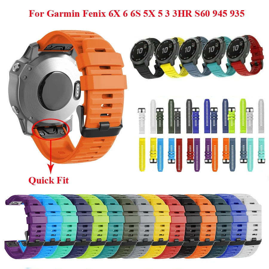 

Ремешок силиконовый для наручных часов Garmin Fenix 6X 6 6S 5 5X 3 3 HR