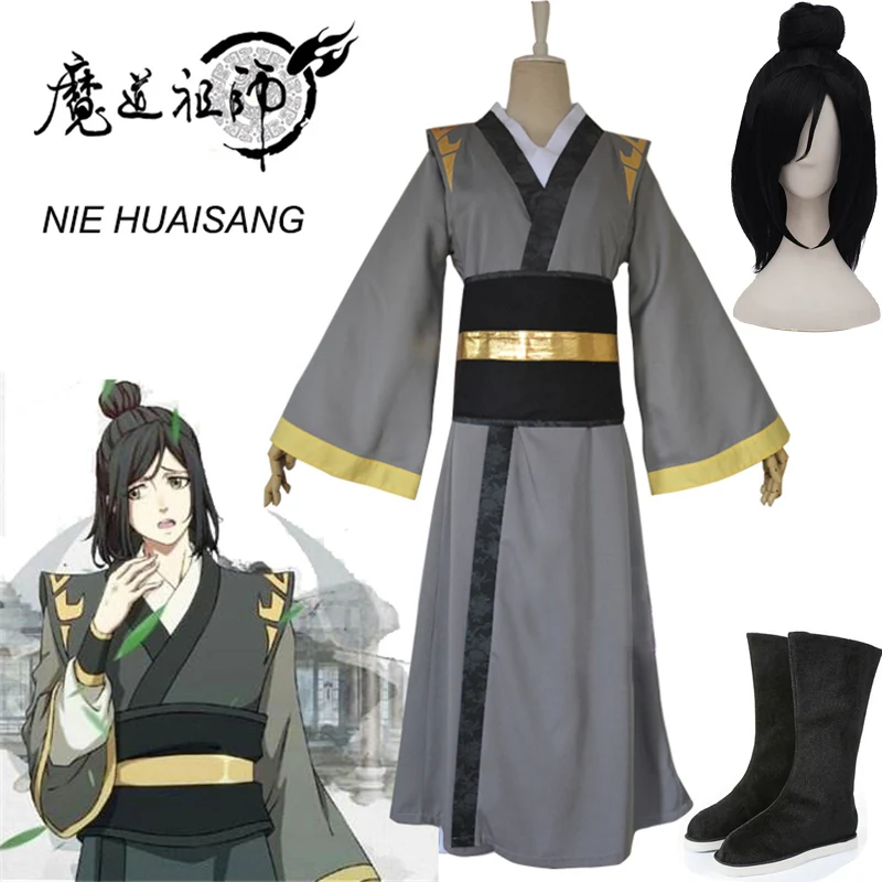 

Anime Mo Dao Zu Shi Cosplay NIE HUAISANG Young Grandmaster of Demonic Cultivation Costume Men Anime Adult Wig Chinese Fan