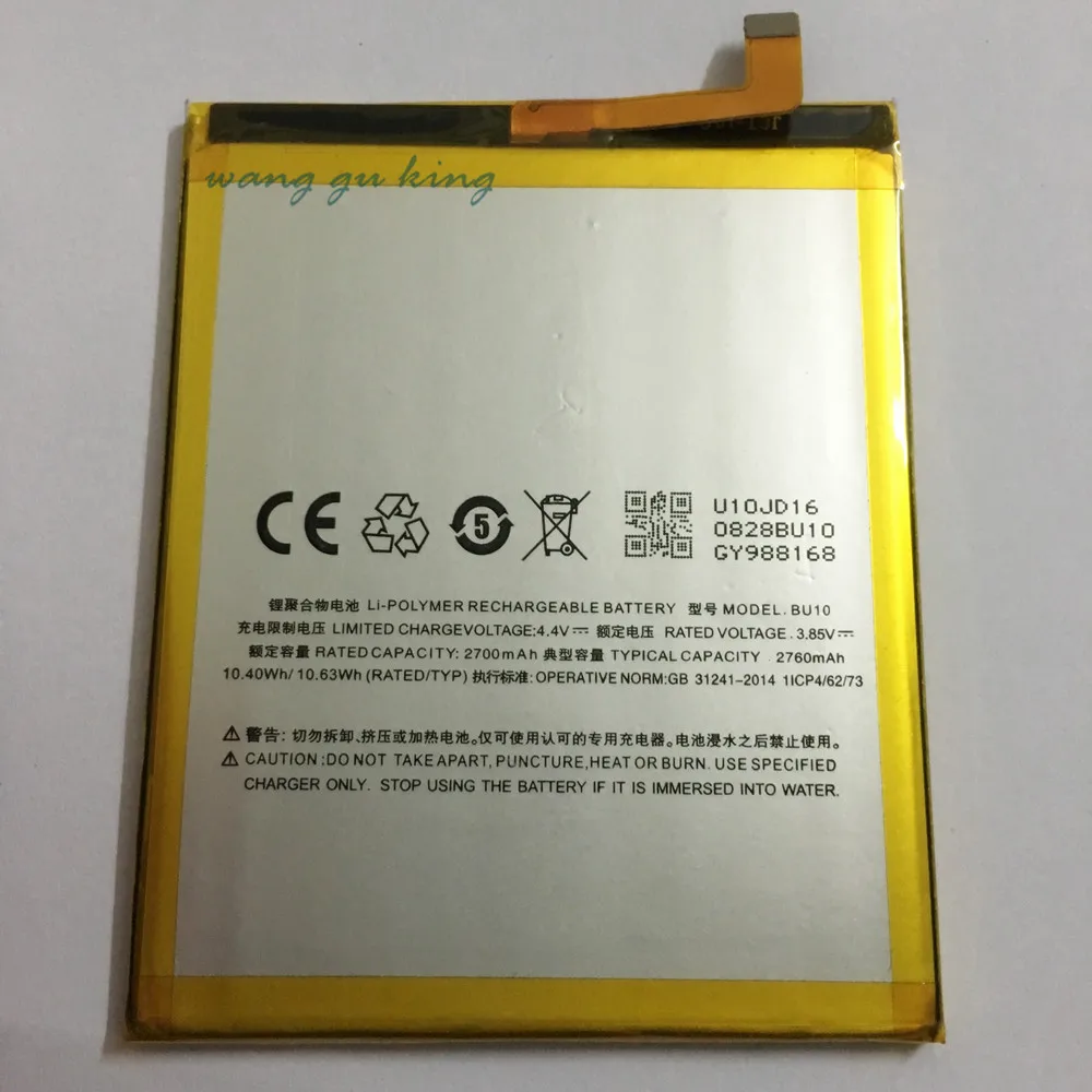 

100% Original Backup new BU10 Battery 2760mAh For MEIZU BA02 A680Q U10 Battery In stock With Tracking number