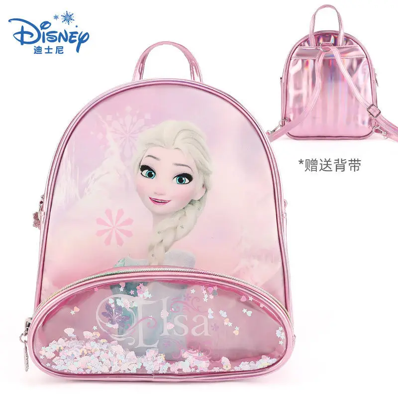 Disney Aisha Princess Student Cute Elegant Sequin Quicksand Backpack Large Capacity Lightweight Waterproof Crossbody Backpack