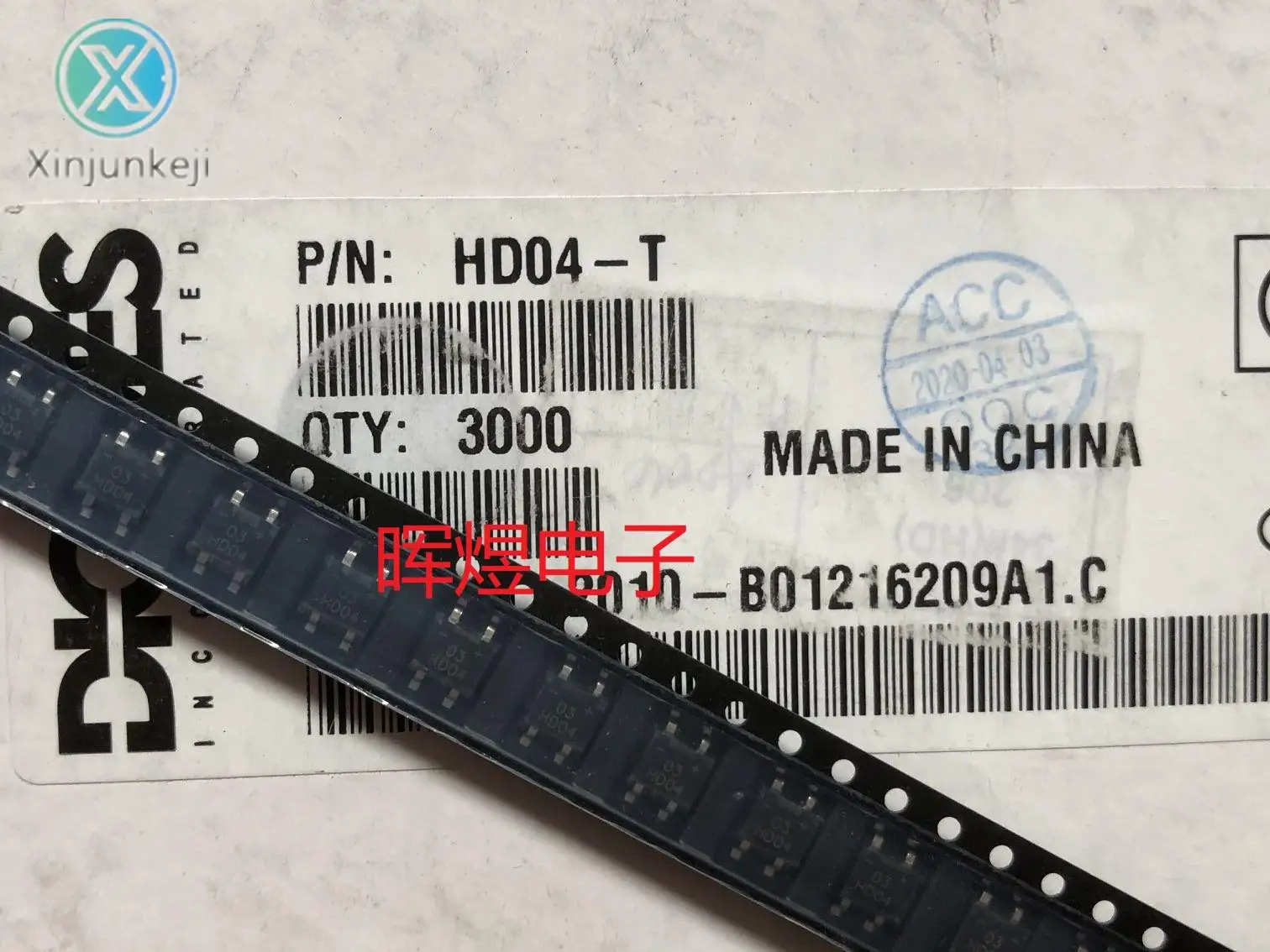 20 шт. Оригинальный Новый мостовой выпрямитель HD04-T SOP-4 0.8A400V