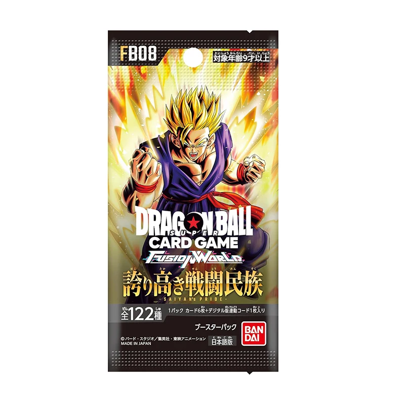 Новая игра BANDAI DRAGON BALL SUPER CARD FUSION WORLD PROUD WARRIOR RACE FB08 Tcg Collection Card (art.: 3920d415376eb) - 3920d415376eb