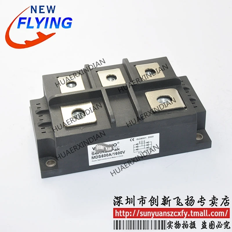 

Brand New Original MDS500A1600V 500A-1600V