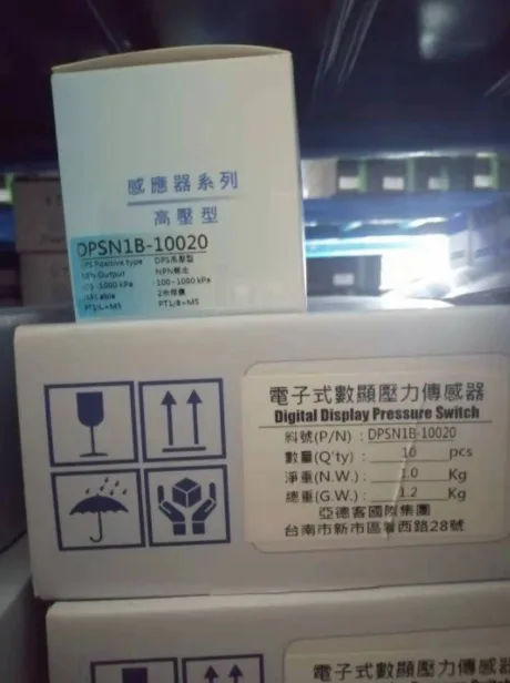 

1 шт., новый датчик давления AirTAC DPSN1B-10020 DPSN1B10020 в коробке
