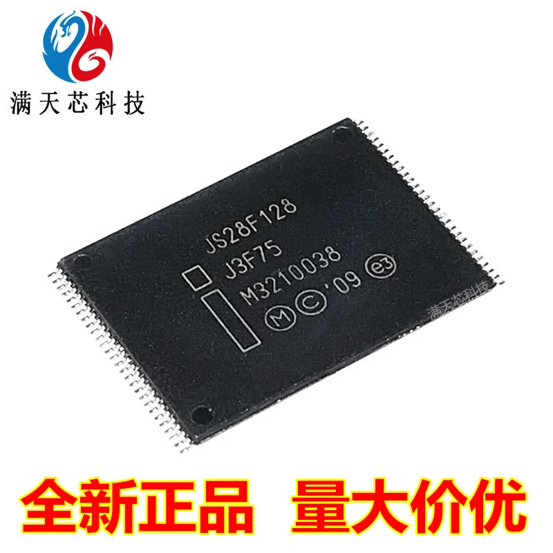 

Js28f128j3f75 / j3d75 / p33bf70 / p33t85 / p33tf70 / NOR flash 128M