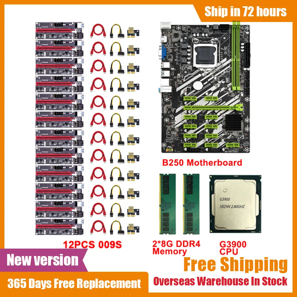 

Набор материнской платы B250S для майнинга BTC, LGA 1151 SATA DDR4 G3900GPU 009S PCIE, карта Подъема 12 GPU, слот для графической карты, материнская плата, добывающа...