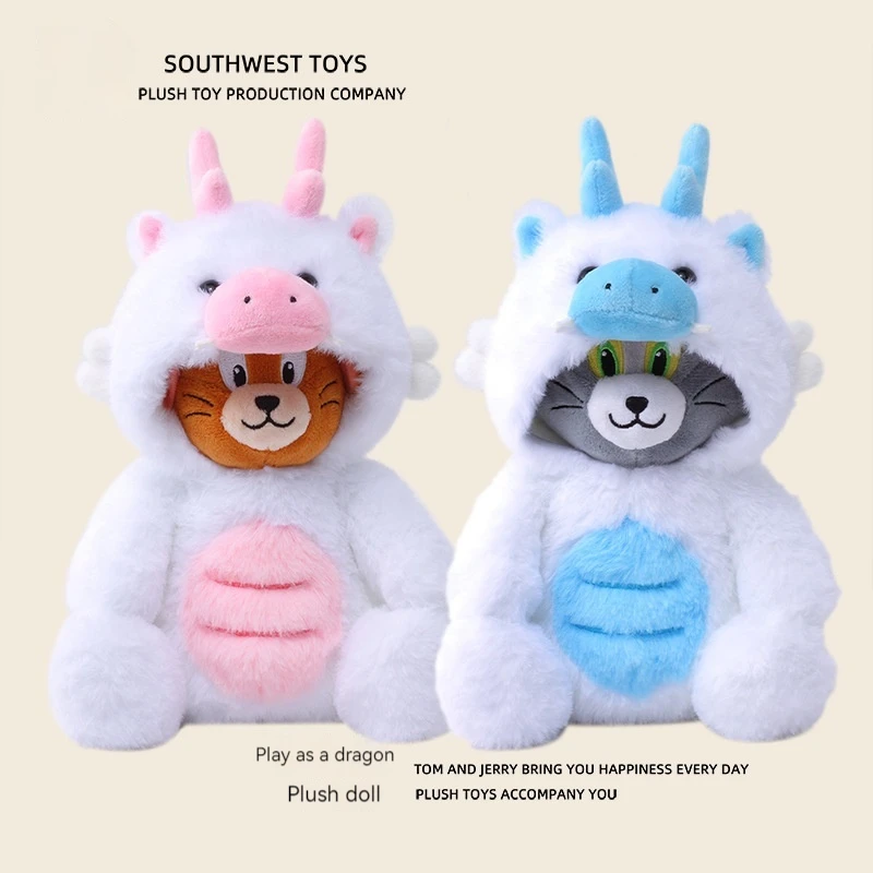 Аутентичные Плюшевые Куклы Том И Джерри Милая Модель Детские Праздничные