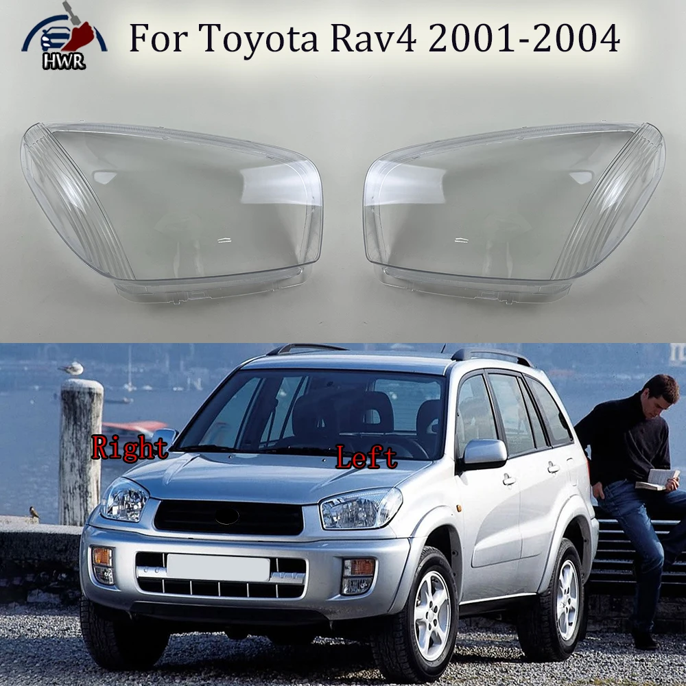Прозрачный абажур из плексигласа для Toyota Rav4 2001 2002 2003 2004