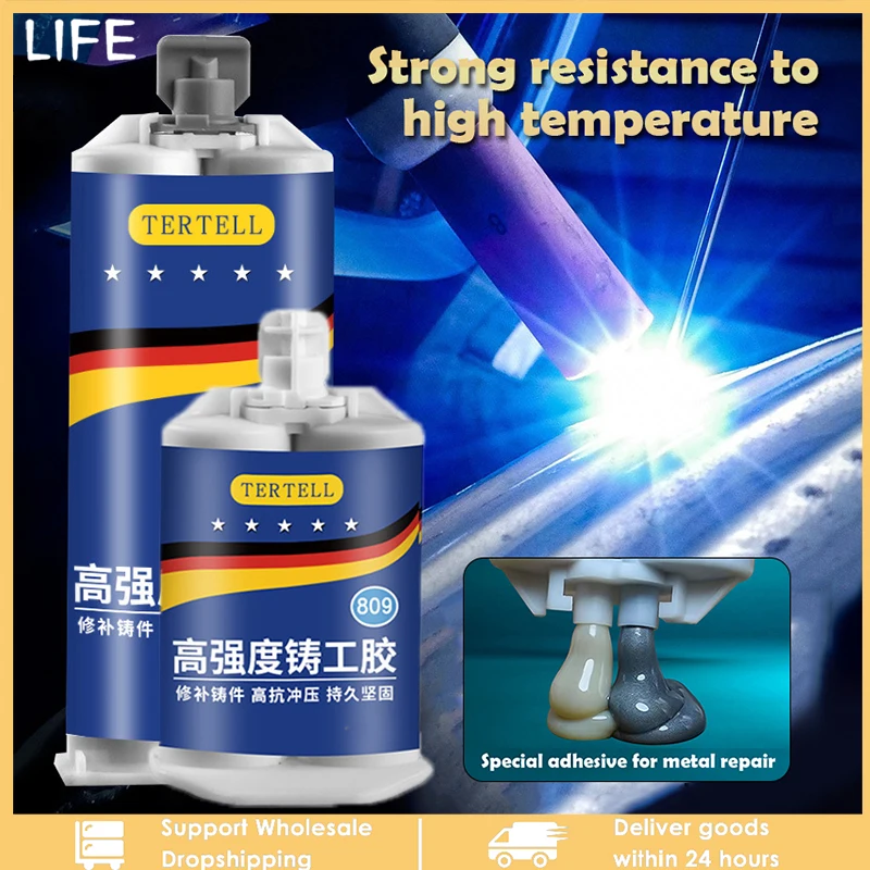 1/2PCS Metal Repair Glue AB Strong Bond Sealant Glue 50/100g Heat Resistance Cold Metal Repair Adhesive Industrial Casting Agent