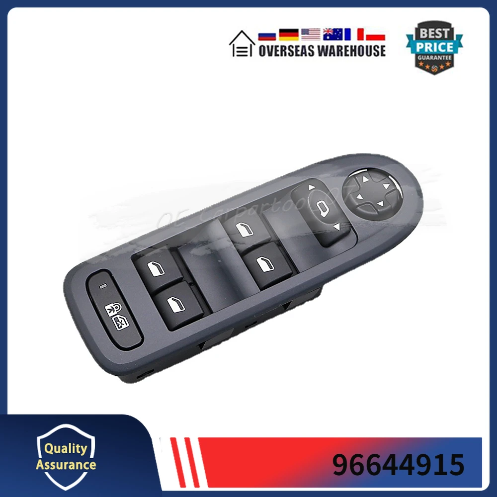 

Переключатель управления окошком для Peugeot 96644915-2008 2013