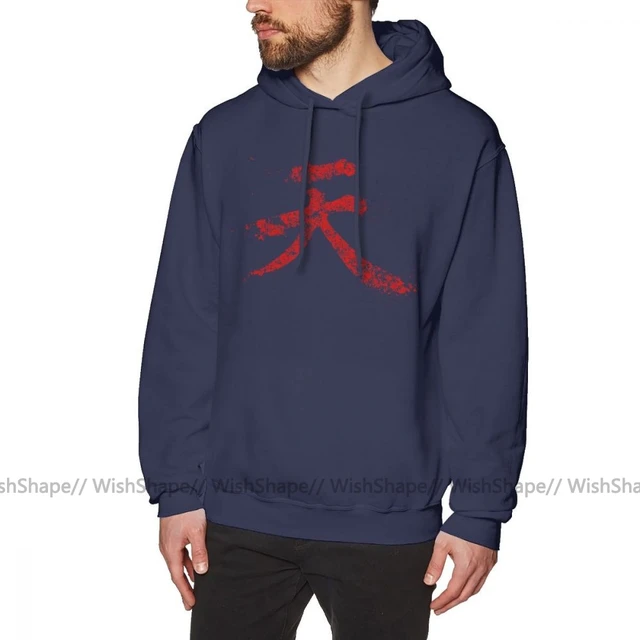 Hoodie kanji shop