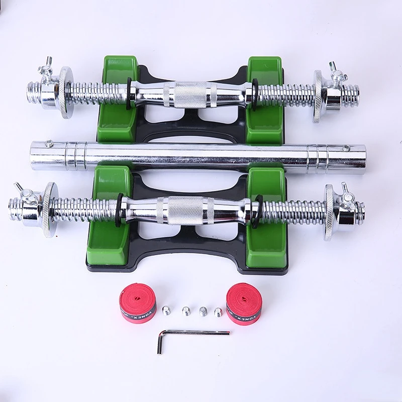 

35cm Dumbbell Bar with Connector Fitness Gym Dumbbells Rod with Clamps Weightlifting Workout Bar Diameter 25mm Dumbbell Handles