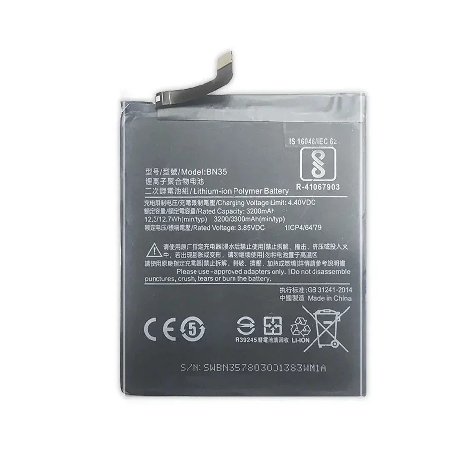 Аккумулятор BN35 на 3300 мА · ч для Xiaomi Redmi 5 Redmi5 мощная деталь сменные батареи