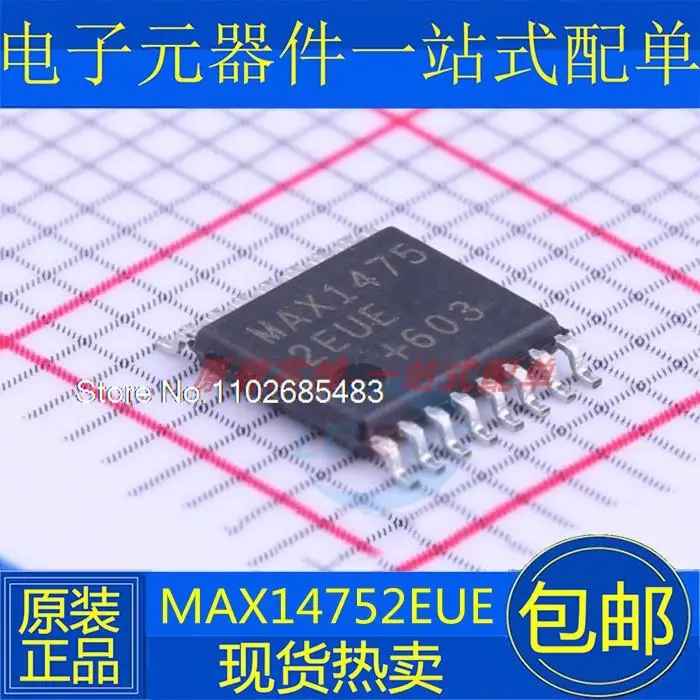

MAX14752EUE + TSSOP-16