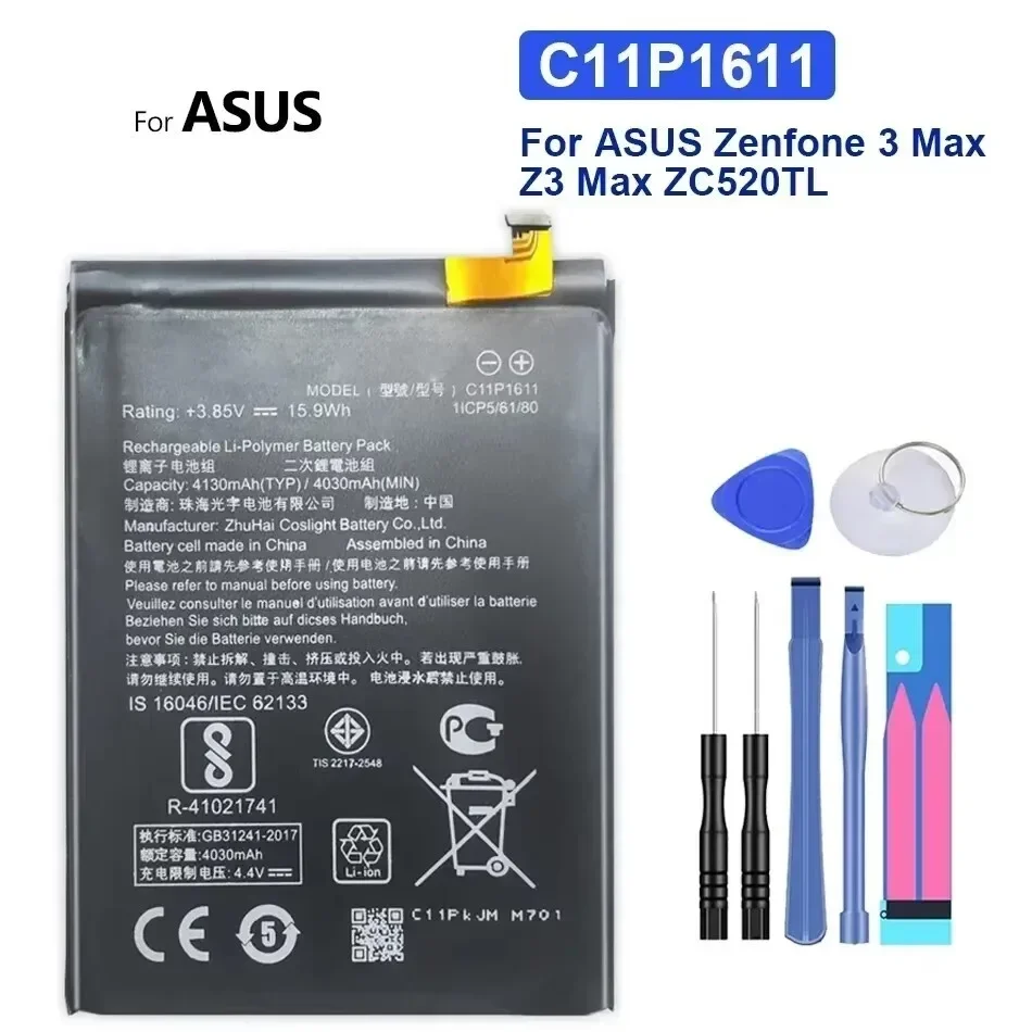 GUKEEDIANZI Сменный аккумулятор C11p1611 4130 мАч для ASUS Zenfone 3/Z3 Max ZC520TL X008DB X008 X008D Z01B