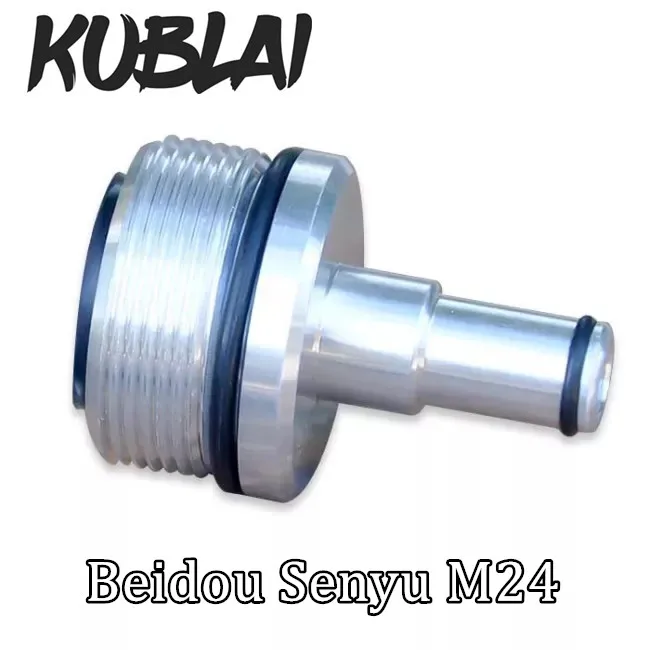 

KUBLAI Beidou Senyu M24 Metal Cylinder Plug